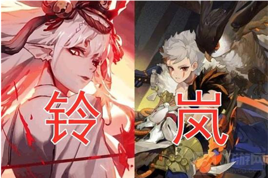 阴阳师冰川花流派