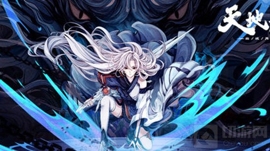   天地劫幽城再临减伤机制