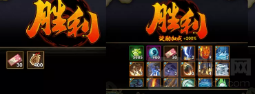 火影忍者手游樱花祭观光活动攻略