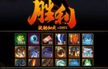 火影忍者手游樱花祭观光活动攻略 樱花祭观光活动奖励一览