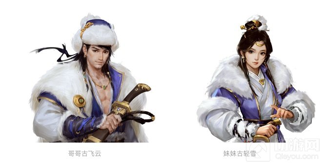 我的侠客雪山兄妹强度介绍