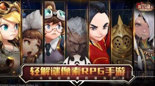 坎公骑冠剑捉迷藏三剑客任务图文攻略