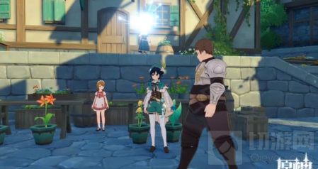 原神风花节留影任务攻略