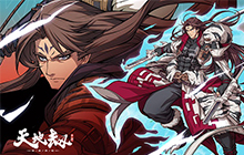 天地劫幽城再临超强输出角色搭配 皇甫申物法双流强度分析