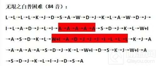 原神风物之歌无垠之白普全奖励获取攻略
