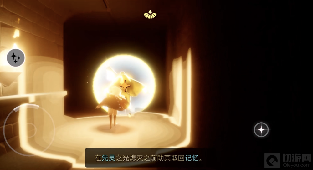 光遇4.1复刻先祖位置一览