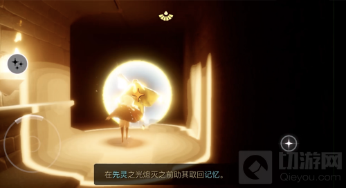 光遇4.1复刻先祖位置一览