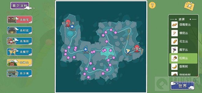 小森生活果实采集分布位置大全