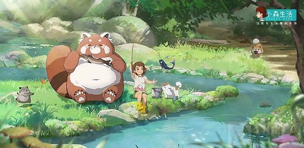 小森生活果实采集分布位置大全