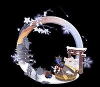 阴阳师垢尝滑雪挑战玩法攻略