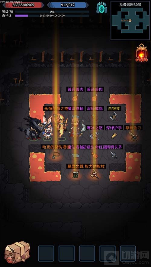 倒计时1天 Roguelike手游提灯与地下城明日正式上线