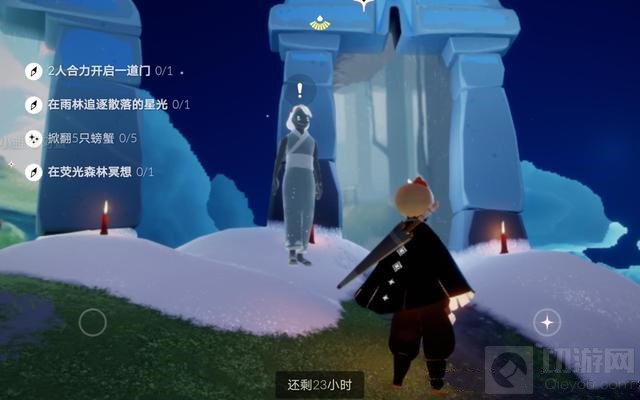 光遇3.2任务攻略 光遇3月2日任务攻略大蜡烛位置汇总