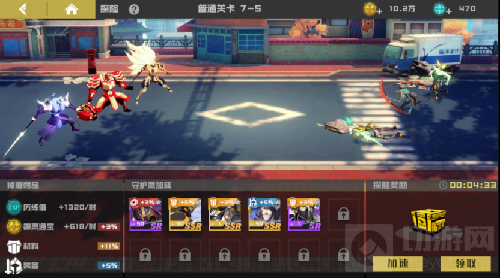 镇魂街武神躯手游热血来袭 官宣定档3月18日全平台上线