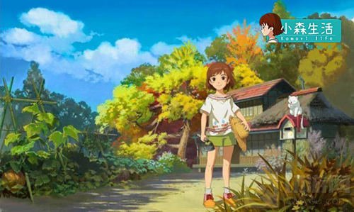 玩家苦等两年 腾讯首款治愈系生活模拟手游小森生活定档