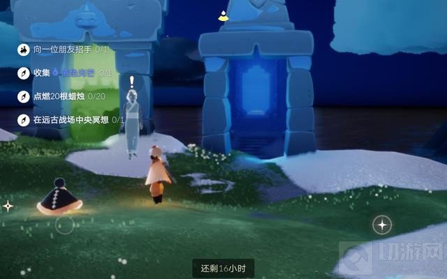 光遇3.2任务蓝色光芒在哪 远古战场中央冥想位置蓝色光芒位置