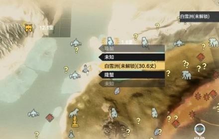 妄想山海龙骨草在哪 妄想山海东山龙骨草位置坐标介绍