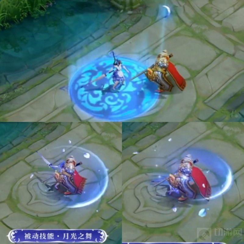 王者荣耀露娜瓷语鉴心皮肤怎么样 露娜瓷语鉴心皮肤特效一览