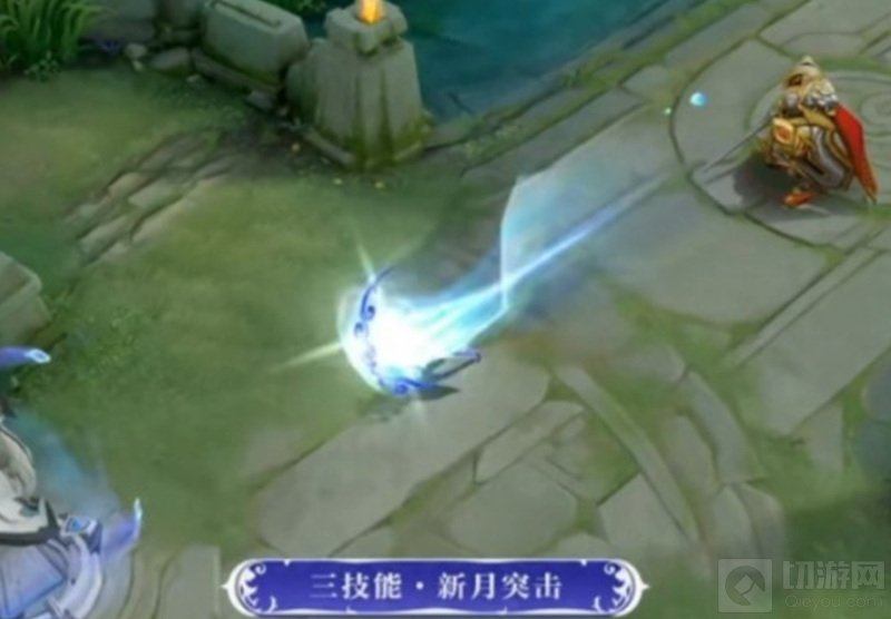 王者荣耀露娜瓷语鉴心皮肤怎么样 露娜瓷语鉴心皮肤特效一览