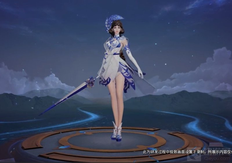 王者荣耀露娜瓷语鉴心皮肤怎么样 露娜瓷语鉴心皮肤特效一览