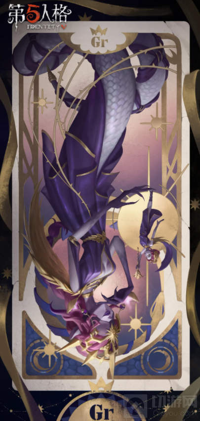 第五人格梦之女巫逆位审判皮肤怎么获得 逆位审判获取途径