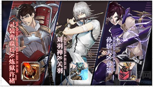 镇魂街武神躯平民用什么阵容厉害 最强平民阵容推荐