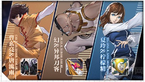 镇魂街武神躯平民用什么阵容厉害 最强平民阵容推荐