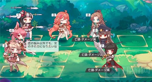 伊甸园的骄傲伊万斯幕间物语怎么过 伊万斯幕间物语通关阵容