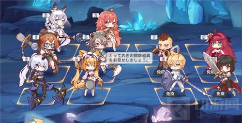 伊甸园的骄傲伊万斯幕间物语怎么过 伊万斯幕间物语通关阵容