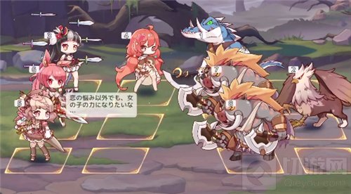 伊甸园的骄傲伊万斯幕间物语怎么过 伊万斯幕间物语通关阵容