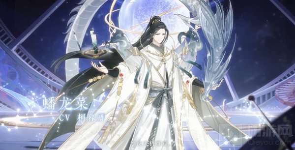 食物语蟠龙菜怎么样 御品食魂蟠龙菜技能介绍强度分析