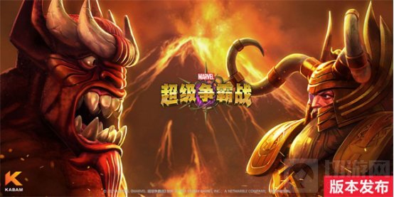 漫威超级争霸战V30.1版本开启 新的副本和活动更新奥丁降临