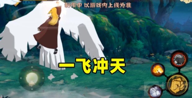 火影忍者手游秽土迪达拉技能是什么 3月高招秽土迪达拉介绍