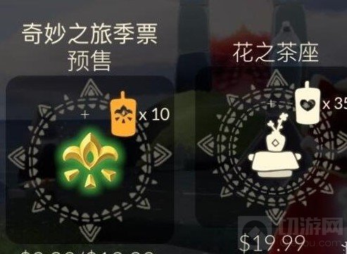 光遇花之日活动什么时候开始 花之日活动奖励活动物品一览