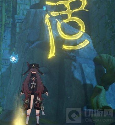 原神胡桃秘境步入边界怎么过关 胡桃秘步入边界过关攻略