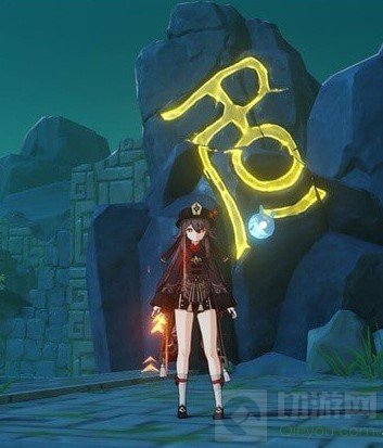 原神胡桃秘境步入边界怎么过关 胡桃秘步入边界过关攻略