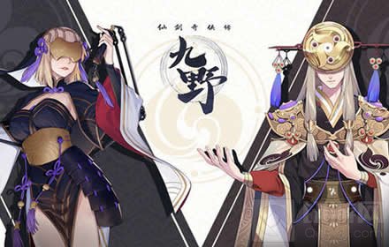 仙剑奇侠传九野新手用什么卡组 仙剑奇侠传九野新手卡组推荐