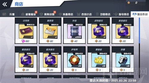 进击的印第安纳波利斯 舰姬即时海战手游苍蓝誓约改造系统新增