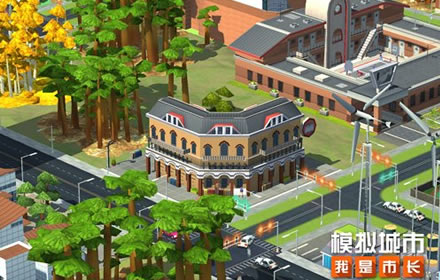 迎接新学期 模拟城市我是市长推出花样年华学校主题建筑