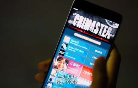 犯罪大师黑白翻转答案是什么 3月4日最新委托任务黑白翻转答案