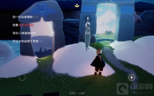 光遇3.4仙乡的金塔冥想位置在哪 3月4日红色光芒位置介绍