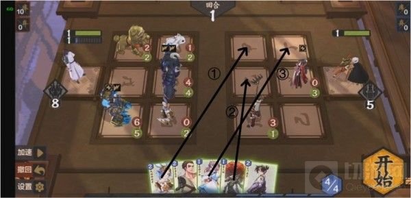 仙剑奇侠传九野残卷攻略 仙剑奇侠传九野全残卷关卡通关图文攻略