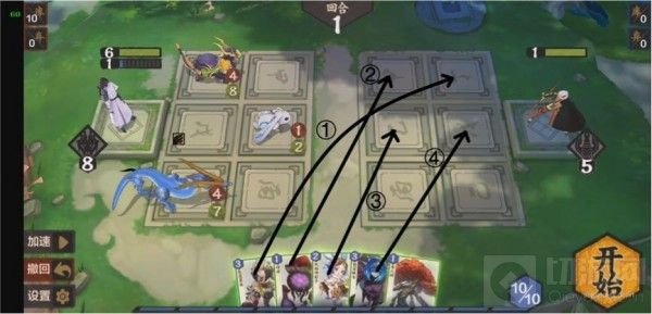 仙剑奇侠传九野残卷攻略 仙剑奇侠传九野全残卷关卡通关图文攻略