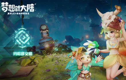 梦想新大陆500万银币礼包是真的吗 世界频道500万银币礼包介绍