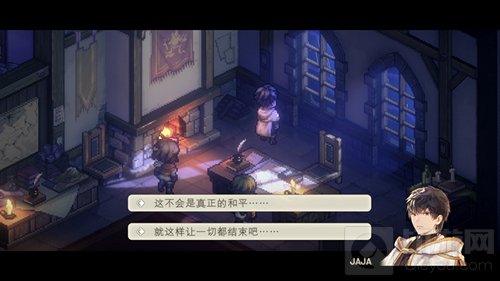 命运的抉择 心动旗下策略战棋游戏代号SSRPG开启预约