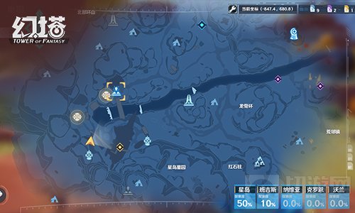 轻装上阵界面更清爽导航地图升级 幻塔研发情报全新UI升级解读