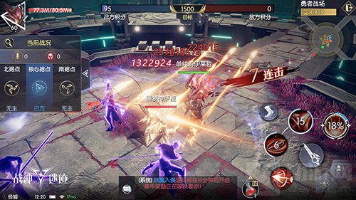 3月10日全安卓平台删档付费测试 可独可团战神遗迹PVP魅力大赏