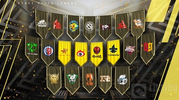 PEL和平精英职业联赛2021赛事火热开启 即将强势开赛