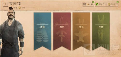 建造个性家园 上古卷轴新手游上古卷轴刀锋城建玩法大揭秘