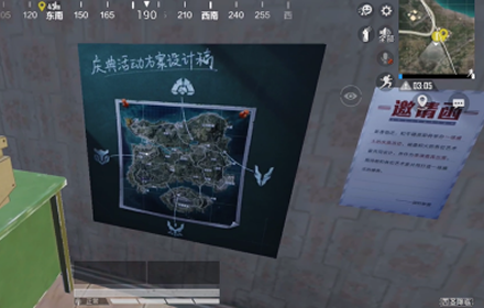 和平精英2周年庆典有什么活动 和平精英2周年庆典彩蛋汇总