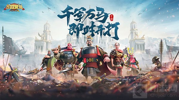 万国觉醒忍者来袭版本什么时候更新 3月12日更新内容一览